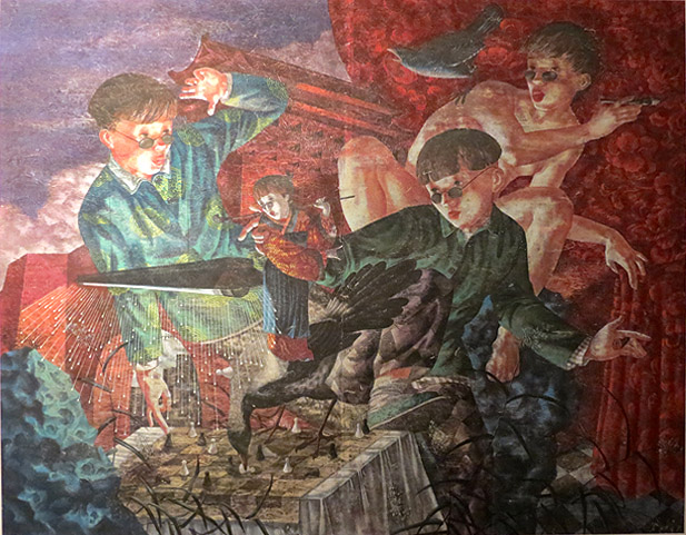 Lu Peng
